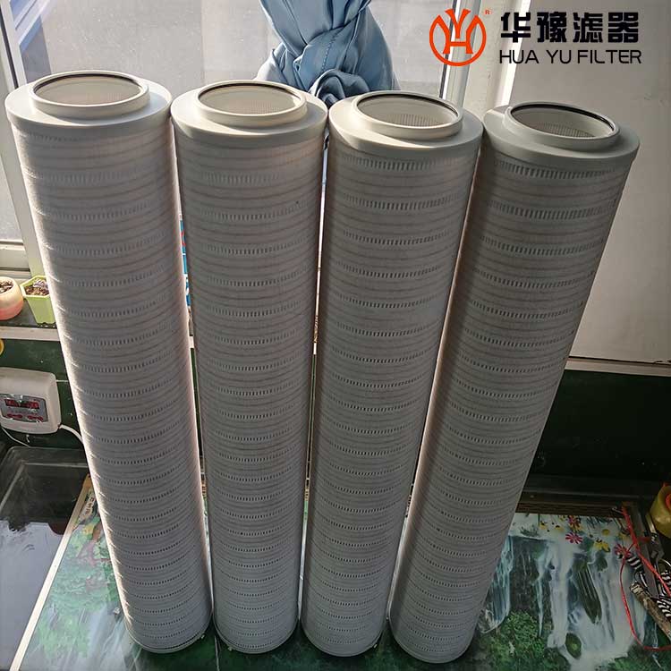 RP8314F0539H機油濾芯，頗爾PALL濾芯